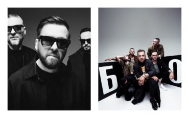 БЕЗ ОБМЕЖЕНЬ — Сильні серця: концерт 7 апреля 2026 в Backstage München — полный гид