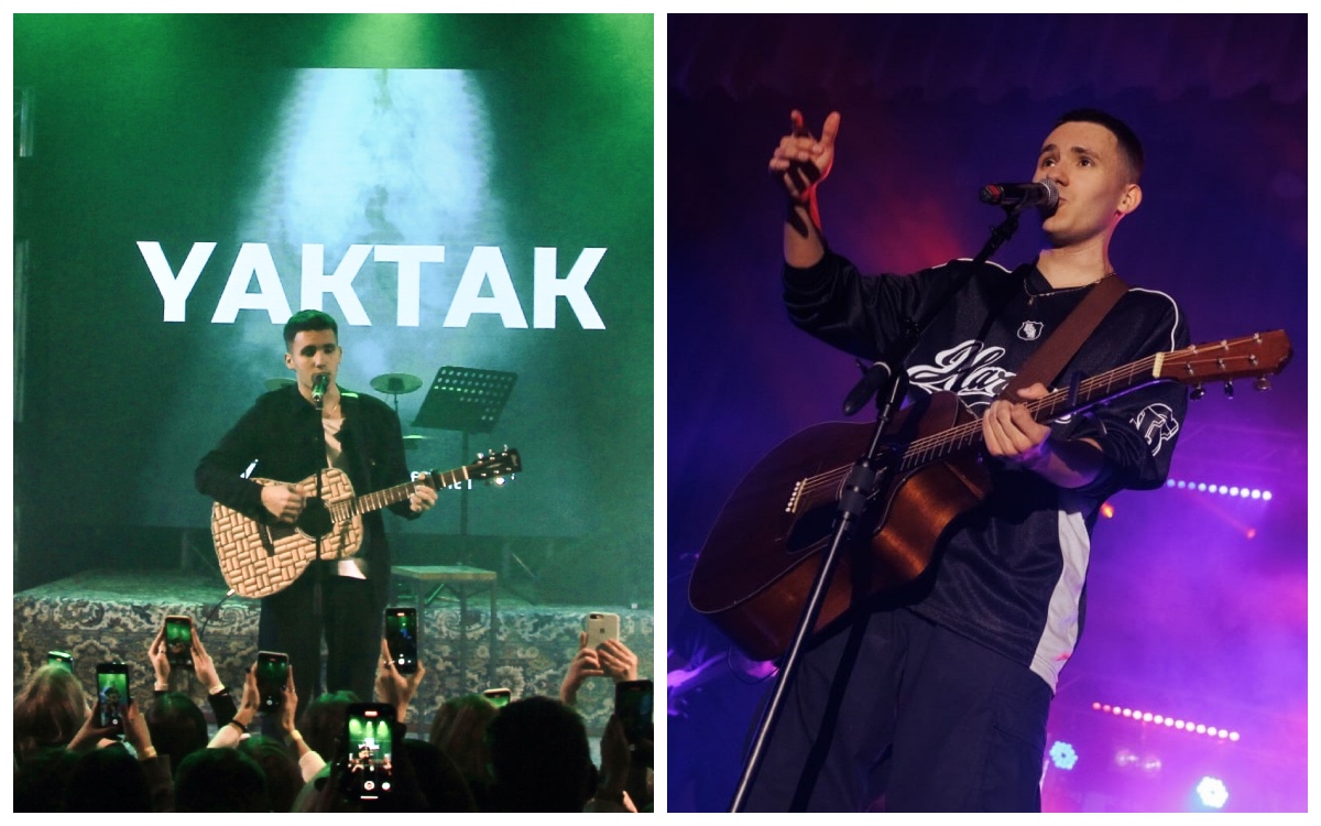 YAKTAK Live Evil — билеты, программа и тур 2026