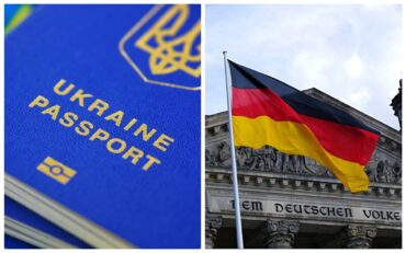 Новые правила въезда и пребывания для украинцев в Германии до конца 2026 года: права, условия, преимущества и сложности